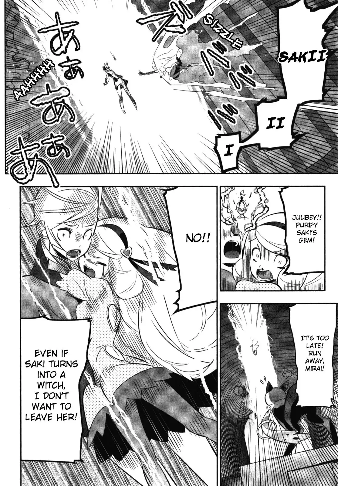 Magical Girl Kazumi Magica Chapter 18 4